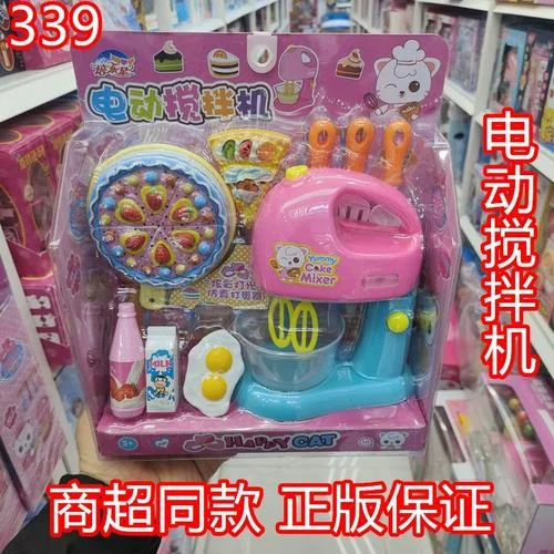 南宫扑克 - 累积大奖游戏展示